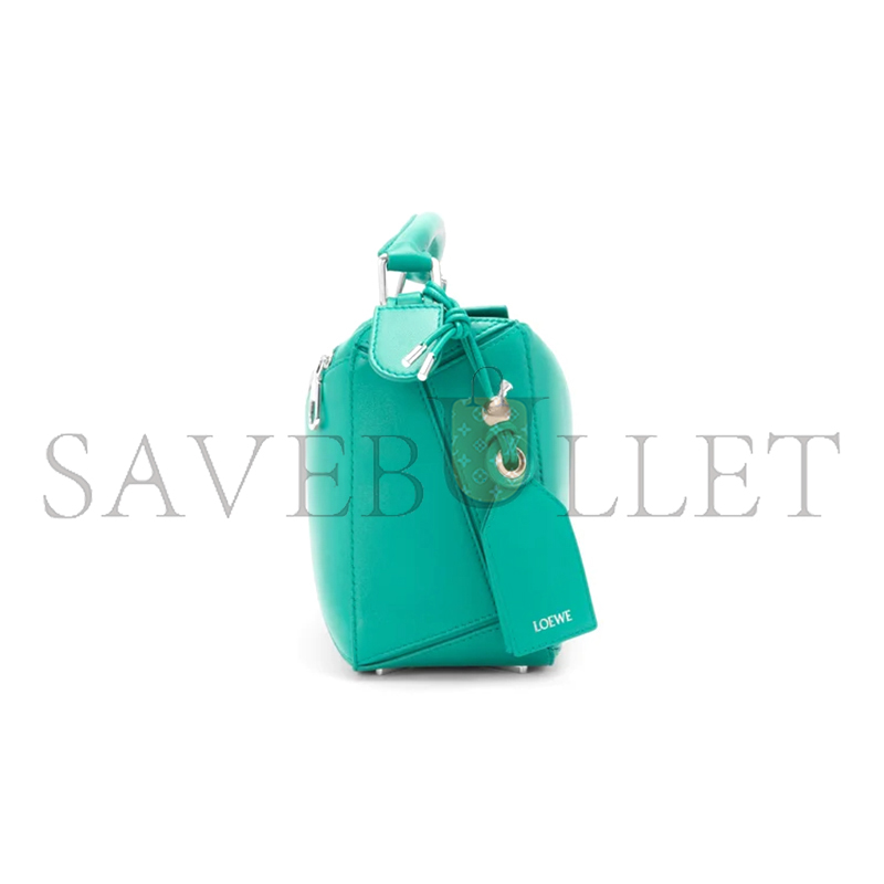 LOEWE SMALL FEATHERLIGHT PUZZLE BAG IN NAPPA LAMBSKIN A510PLSX01 (24*16.5*10.5cm) LOEWE SMALL FEATHERLIGHT PUZZLE BAG IN NAPPA LAMBSKIN A510PLSX01 (24*16.5*10.5cm)
